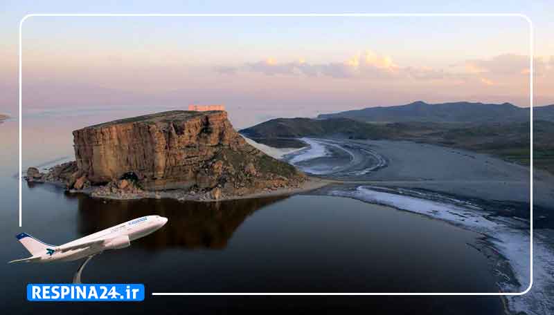 خرید بلیط چارتر استانبول ارومیه